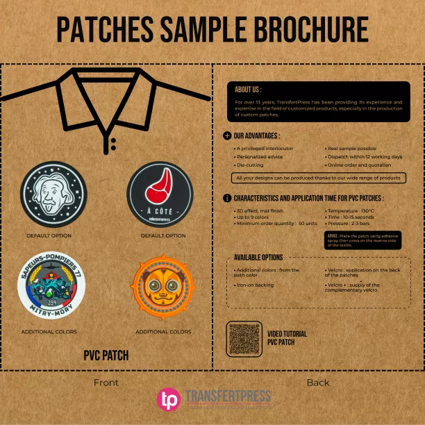 PVC patch sample brochure